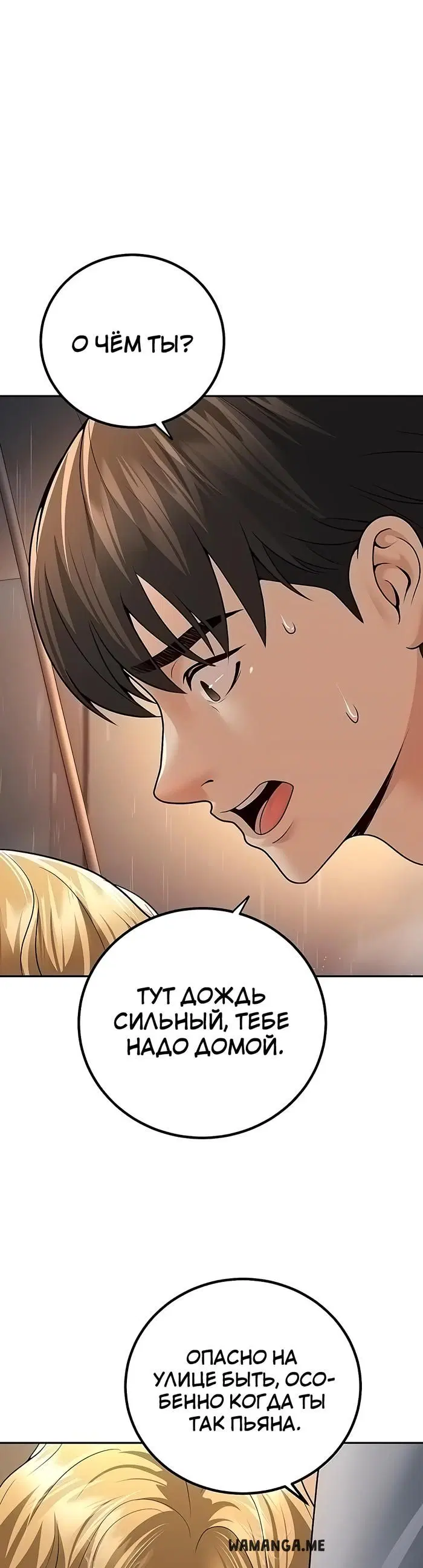 Page 46.000