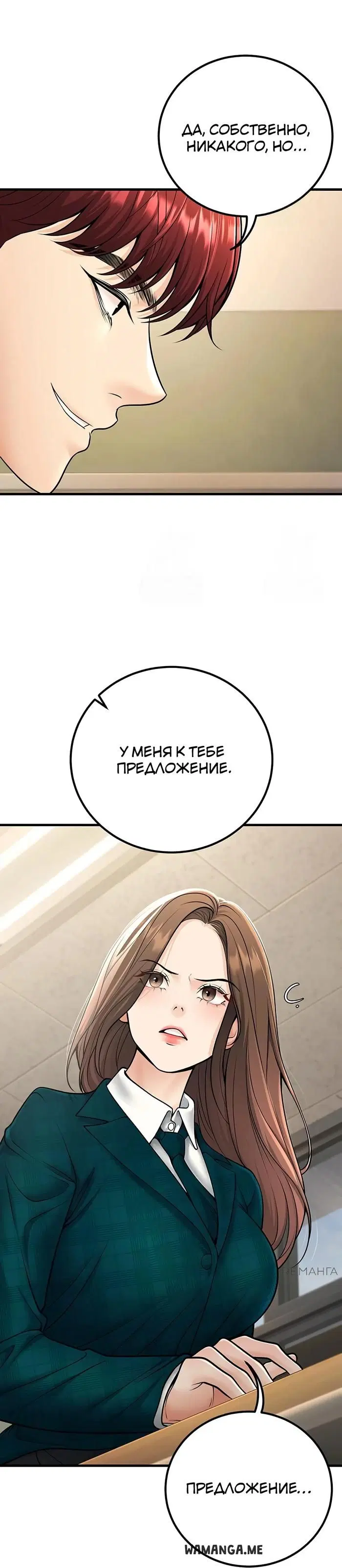 Page 46.000