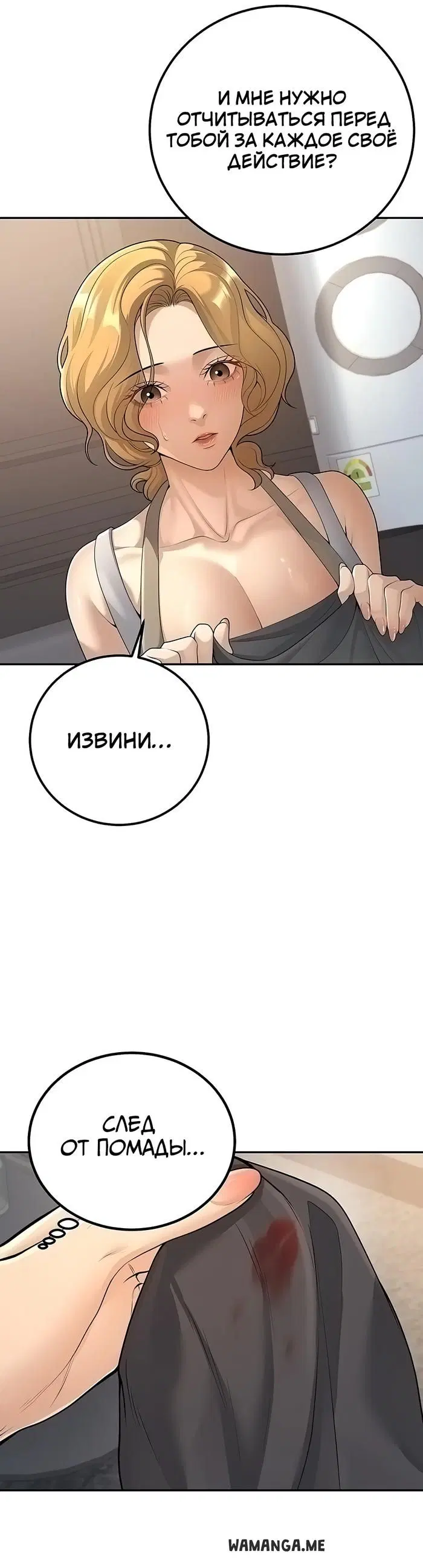 Page 46.000