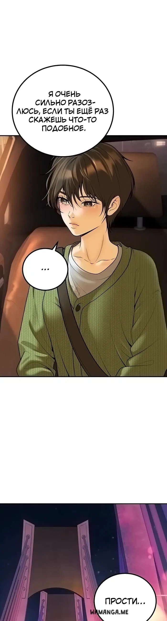 Page 46.000
