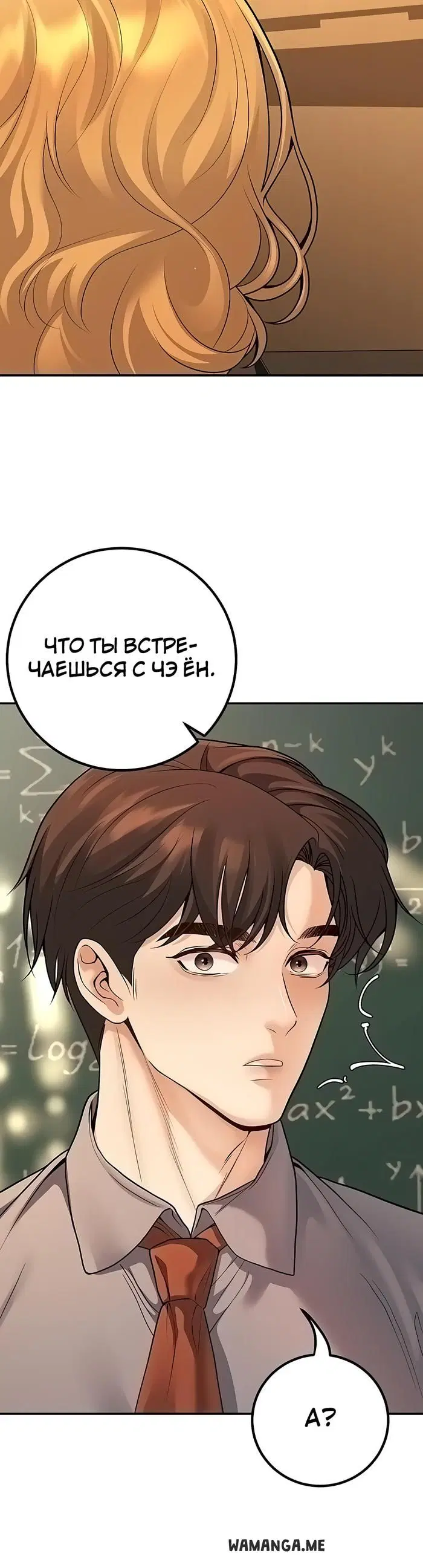 Page 46.000