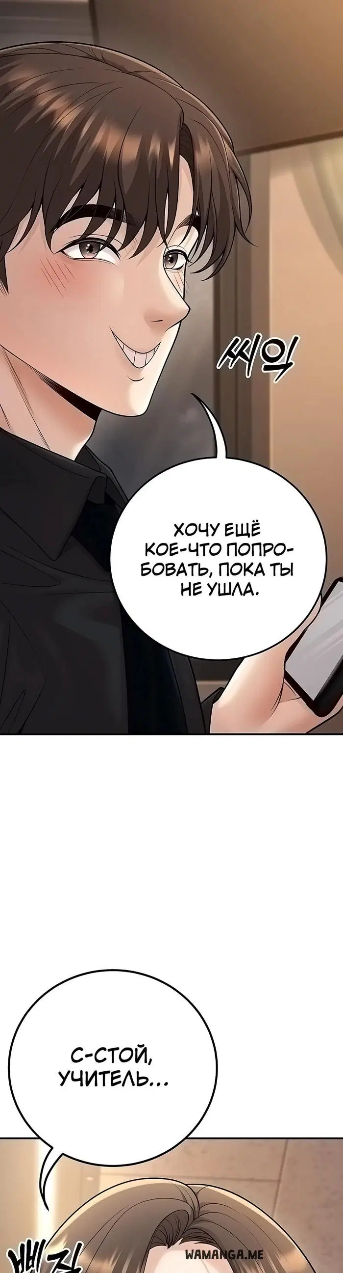 Page 46.000