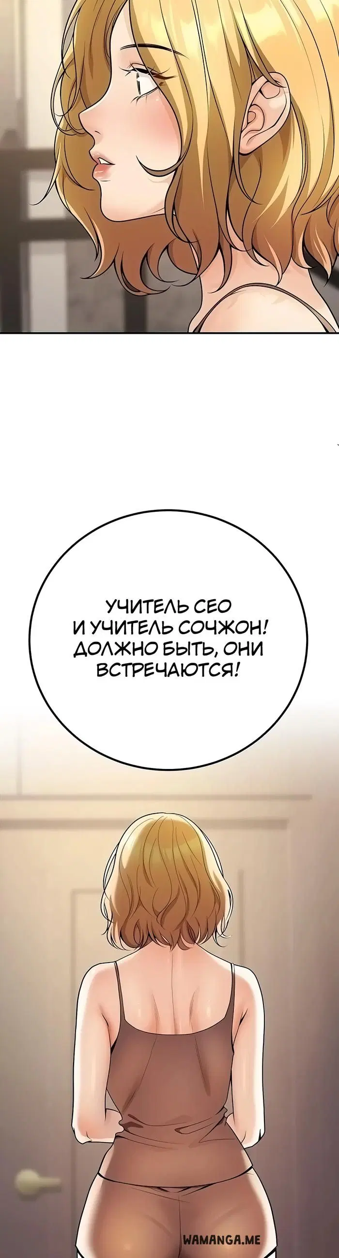 Page 46.000