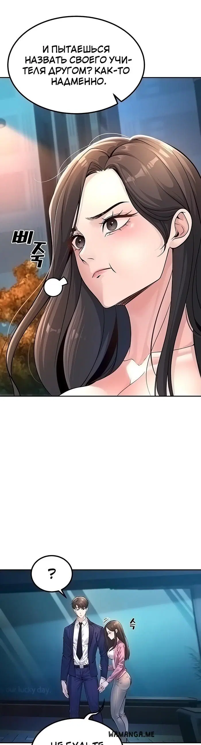 Page 47.000