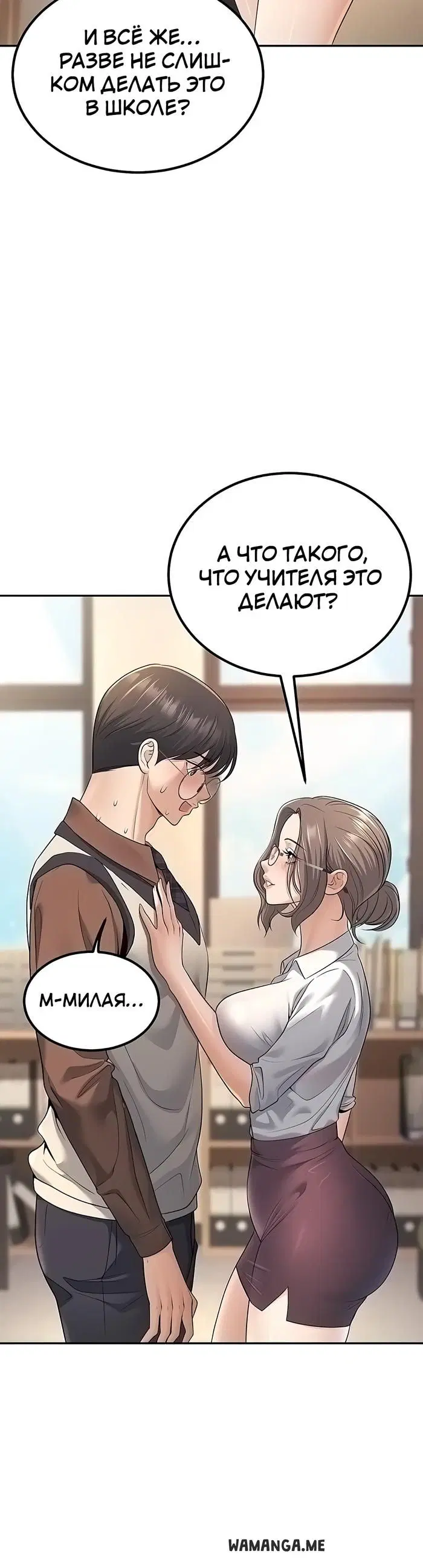 Page 47.000