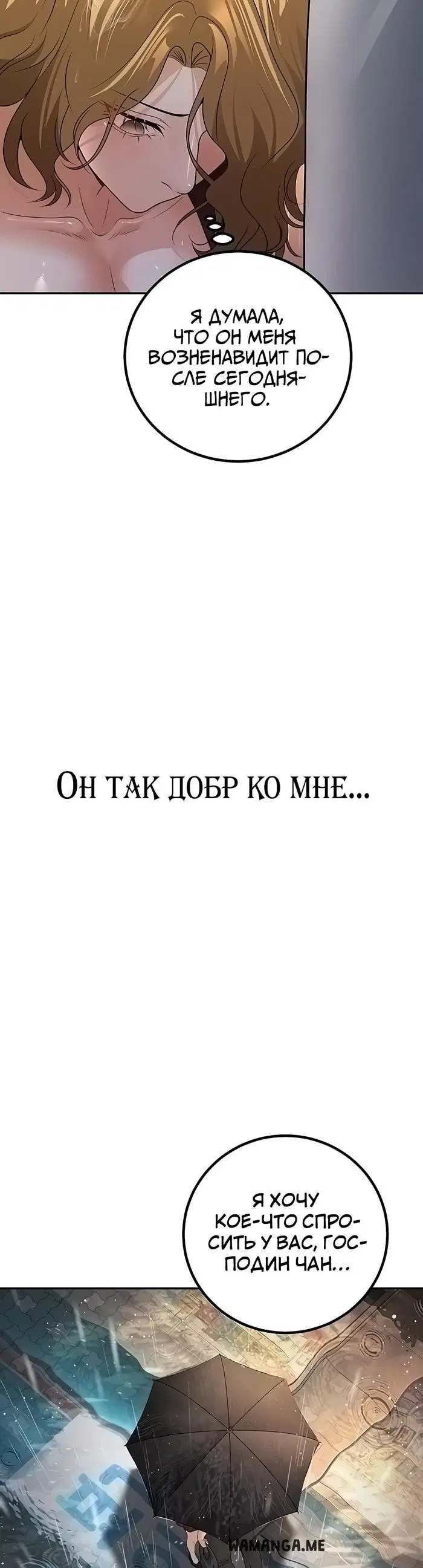 Page 47.000