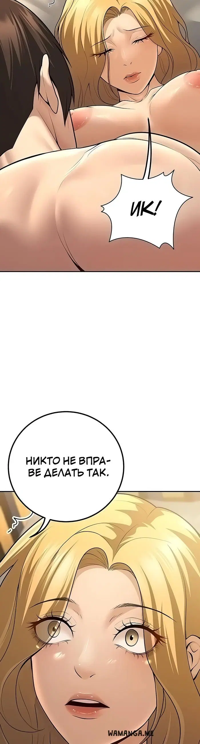 Page 47.000