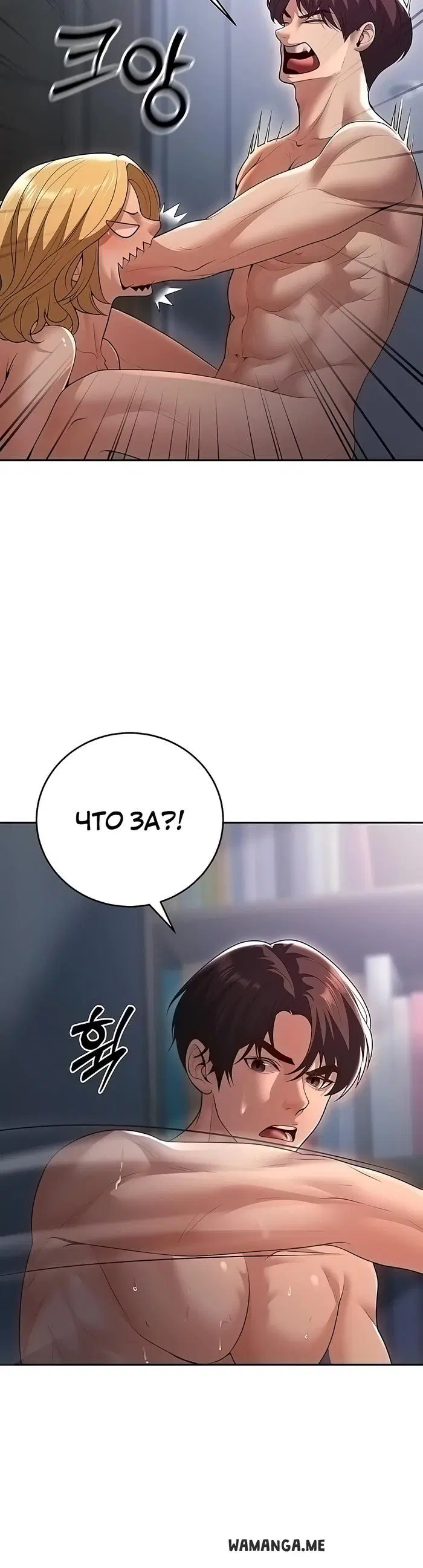 Page 47.000