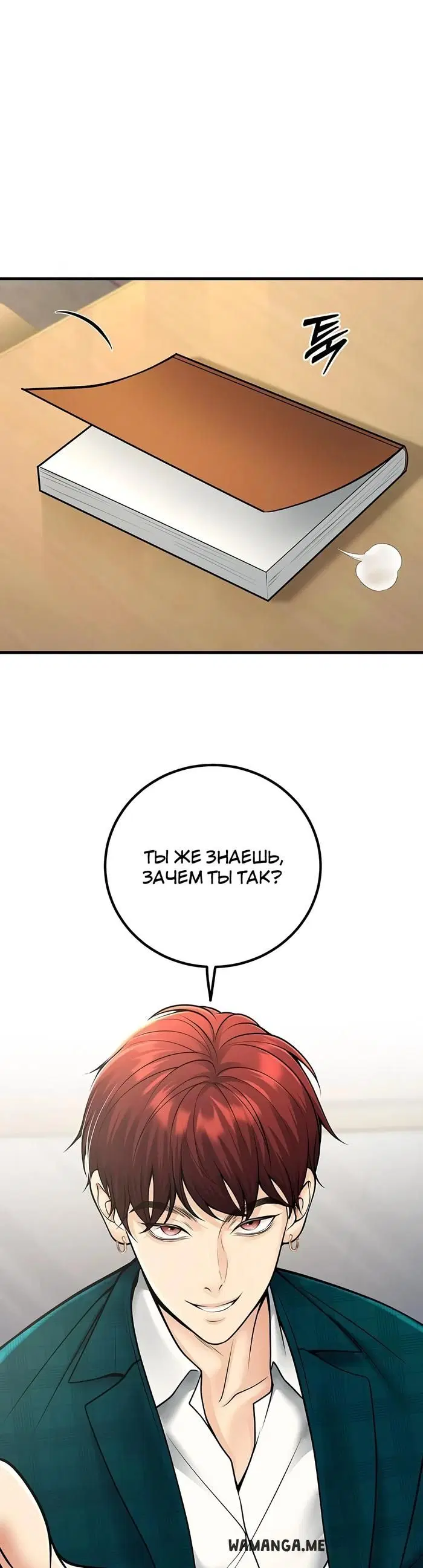 Page 47.000