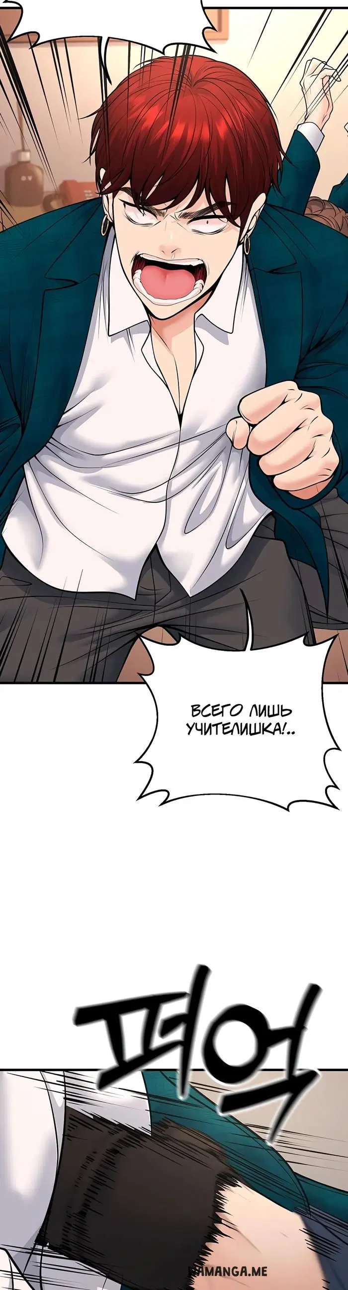 Page 47.000