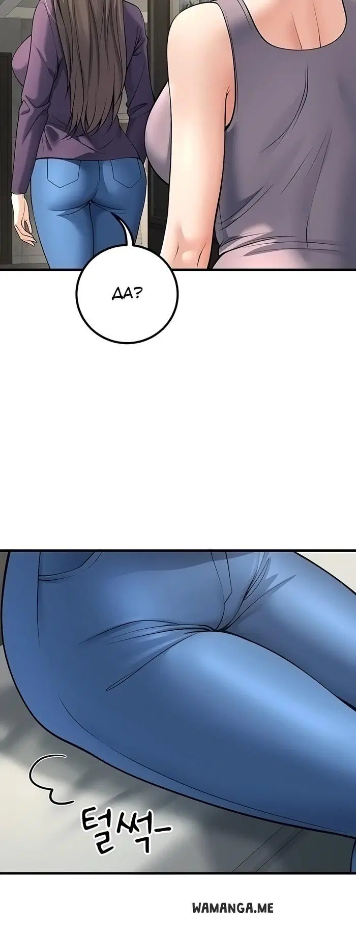 Page 47.000