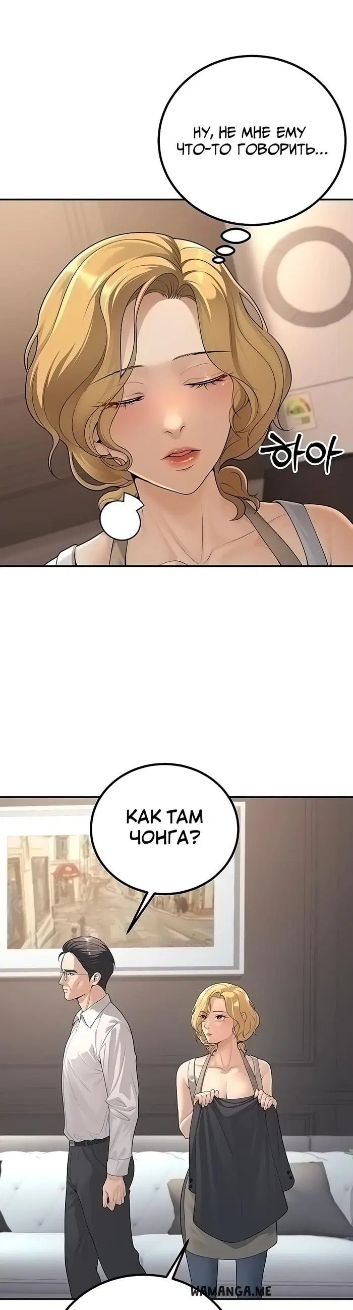 Page 47.000
