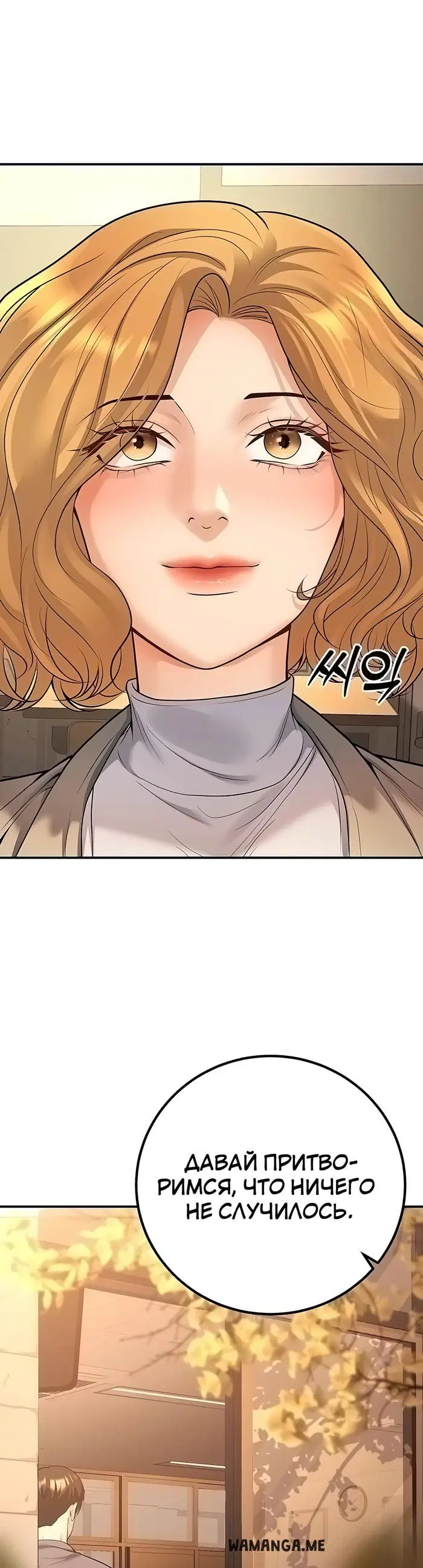 Page 47.000