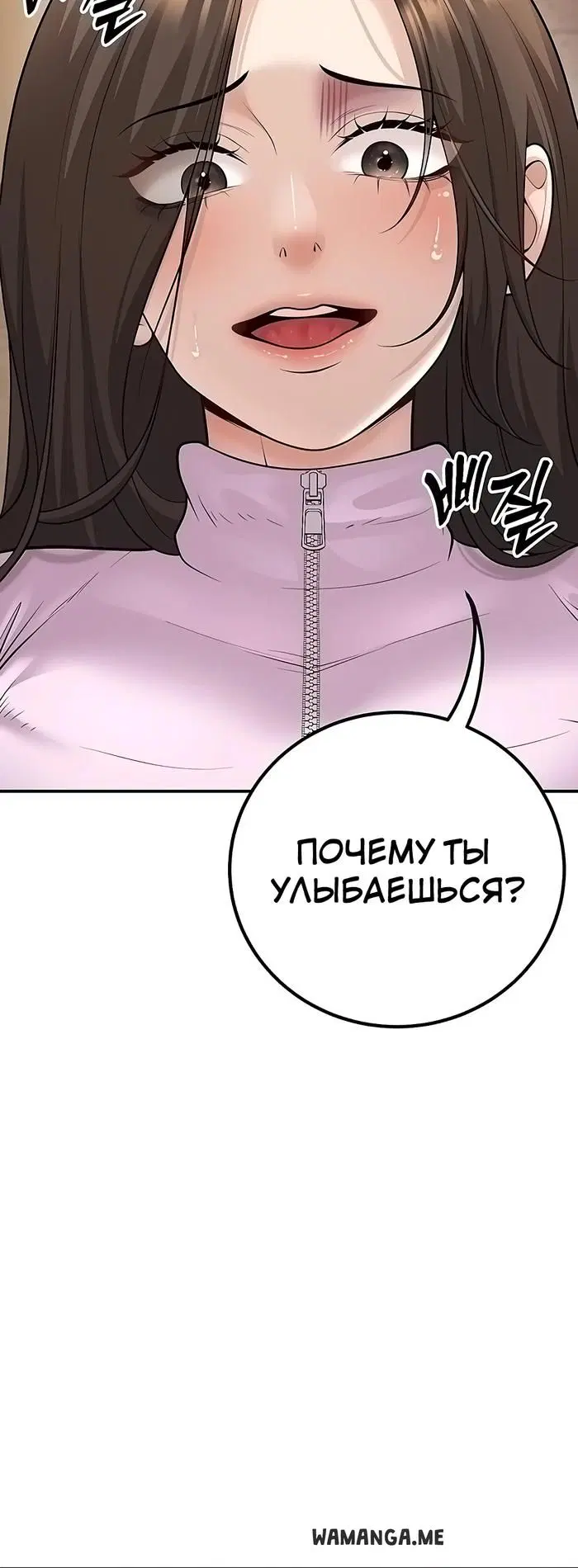 Page 47.000
