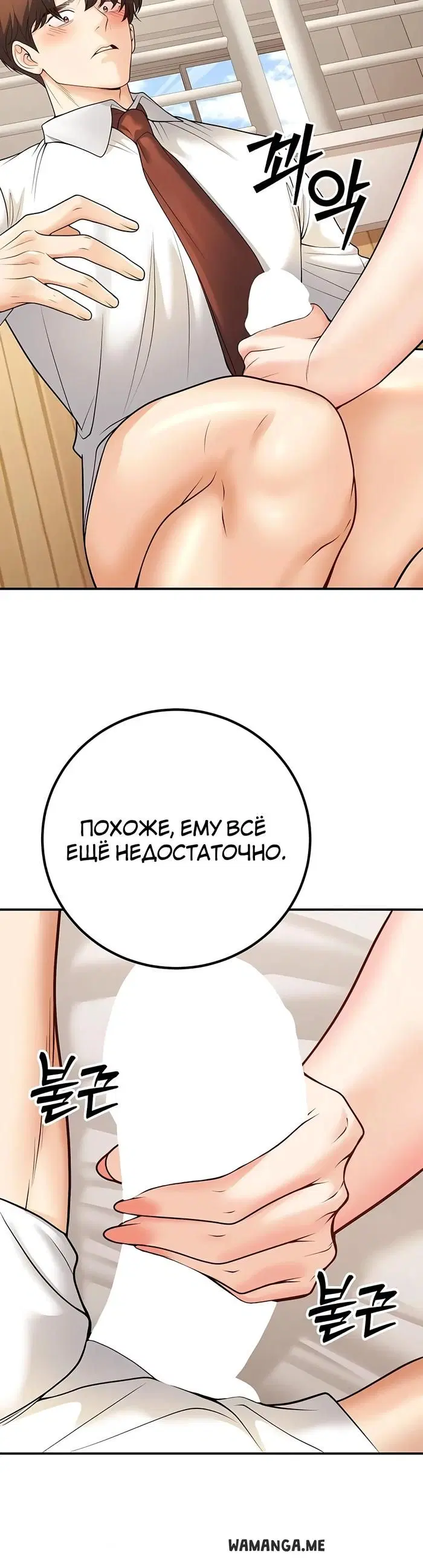 Page 47.000