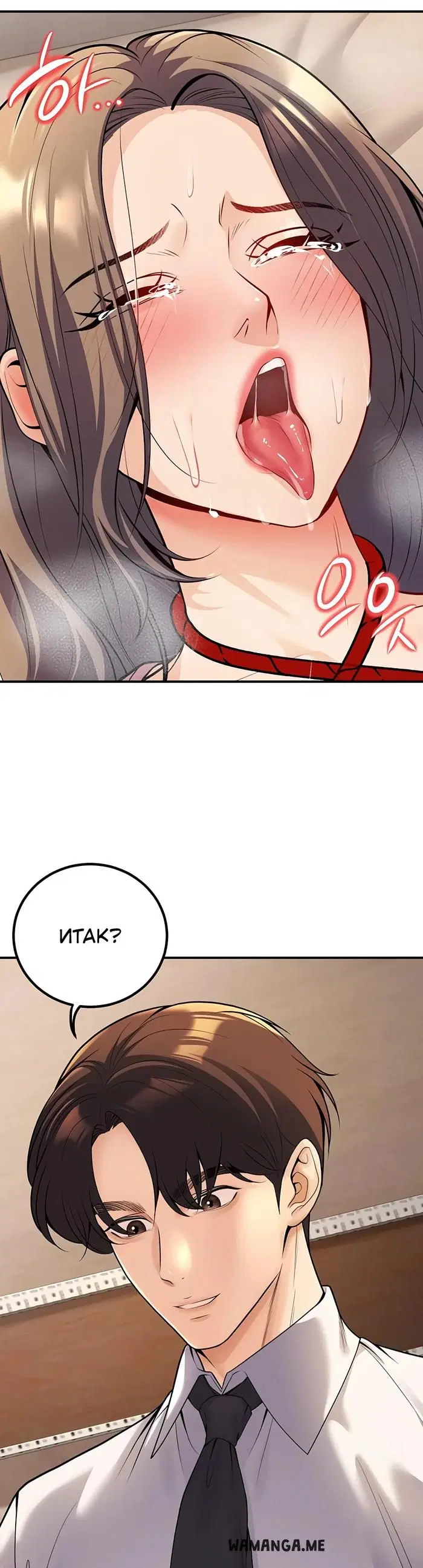 Page 47.000