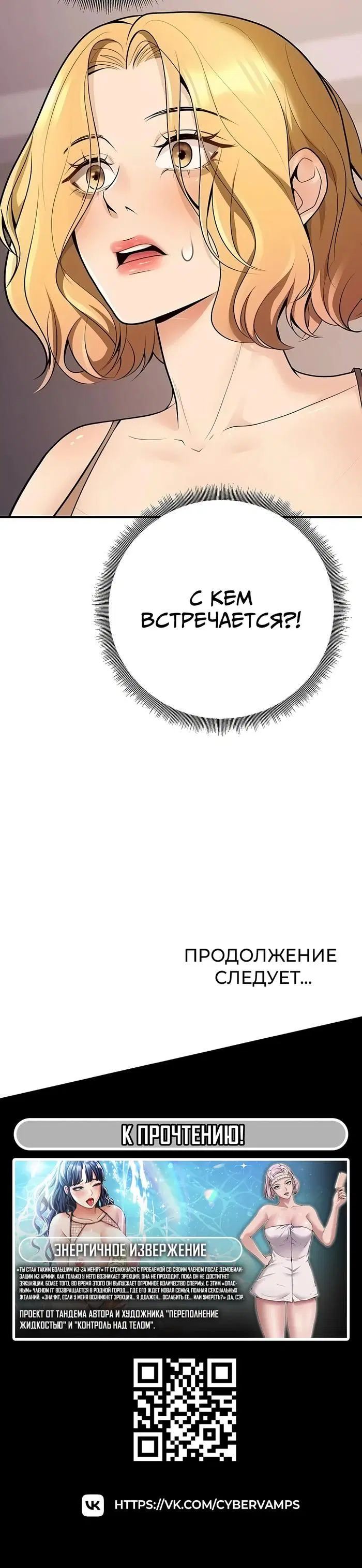 Page 48.000