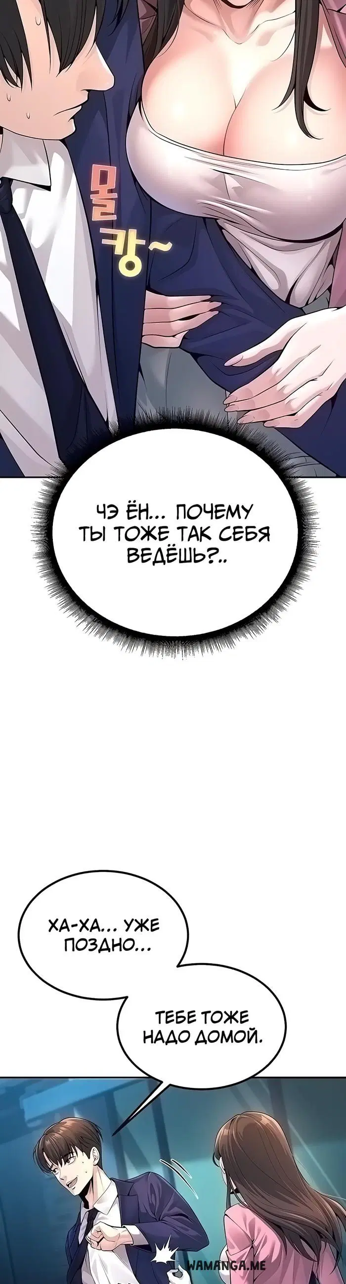 Page 49.000