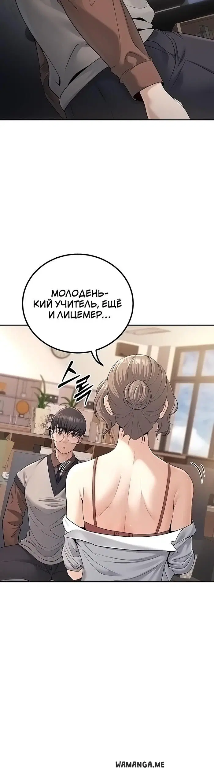 Page 49.000