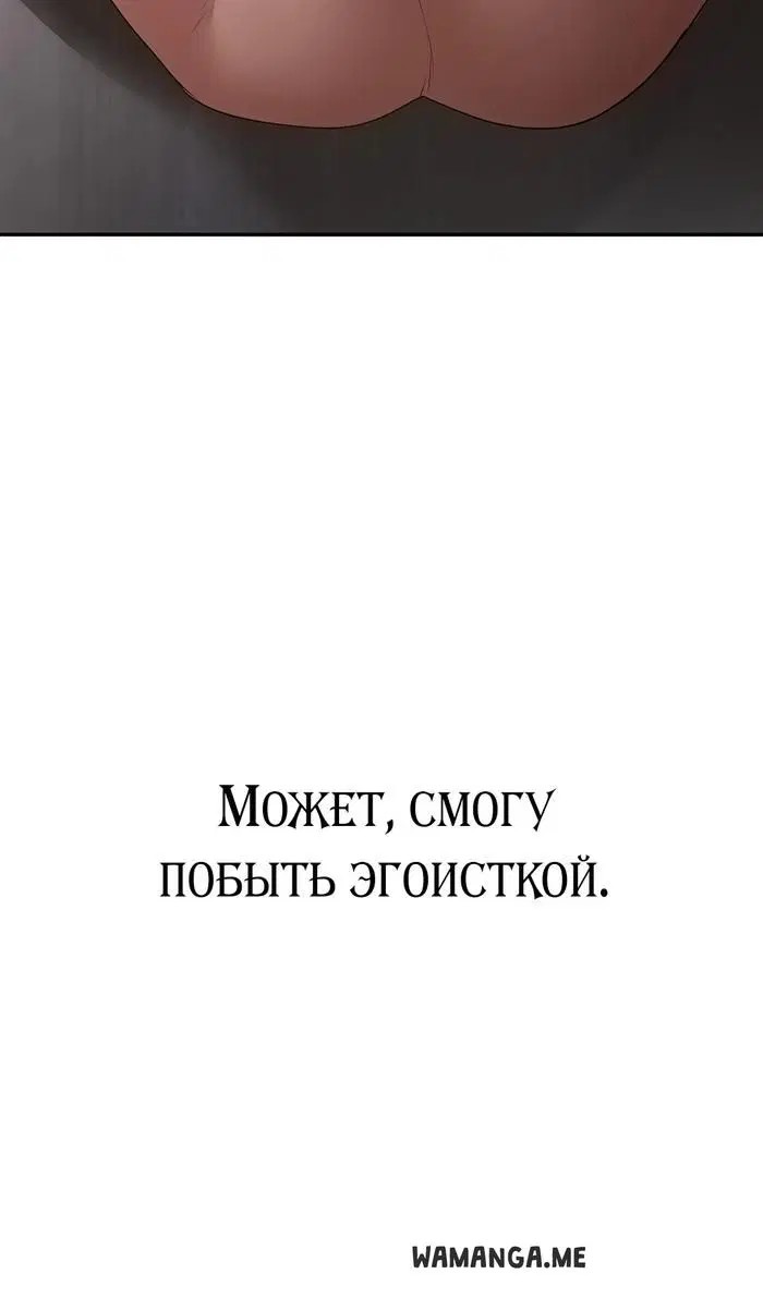 Page 49.000