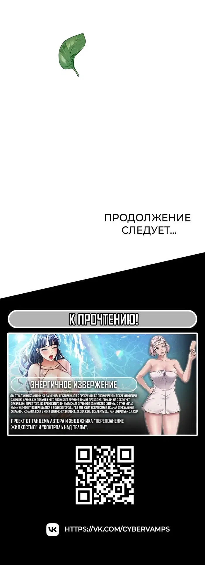 Page 49.000