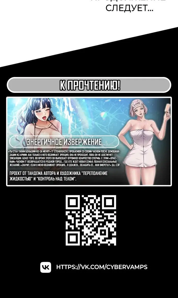 Page 49.000