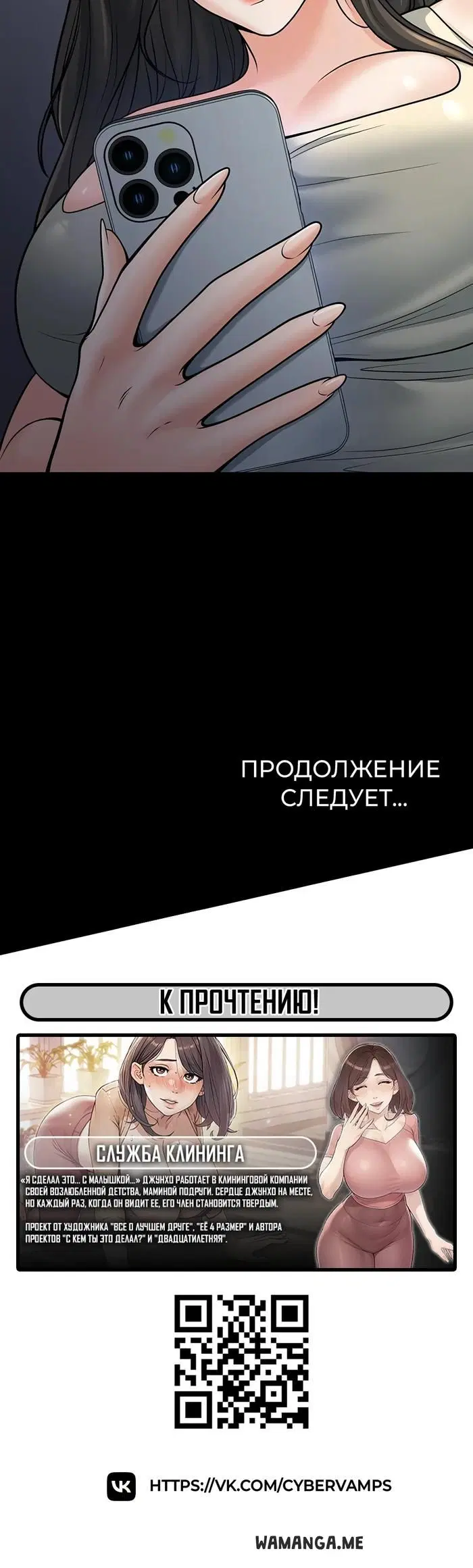 Page 49.000