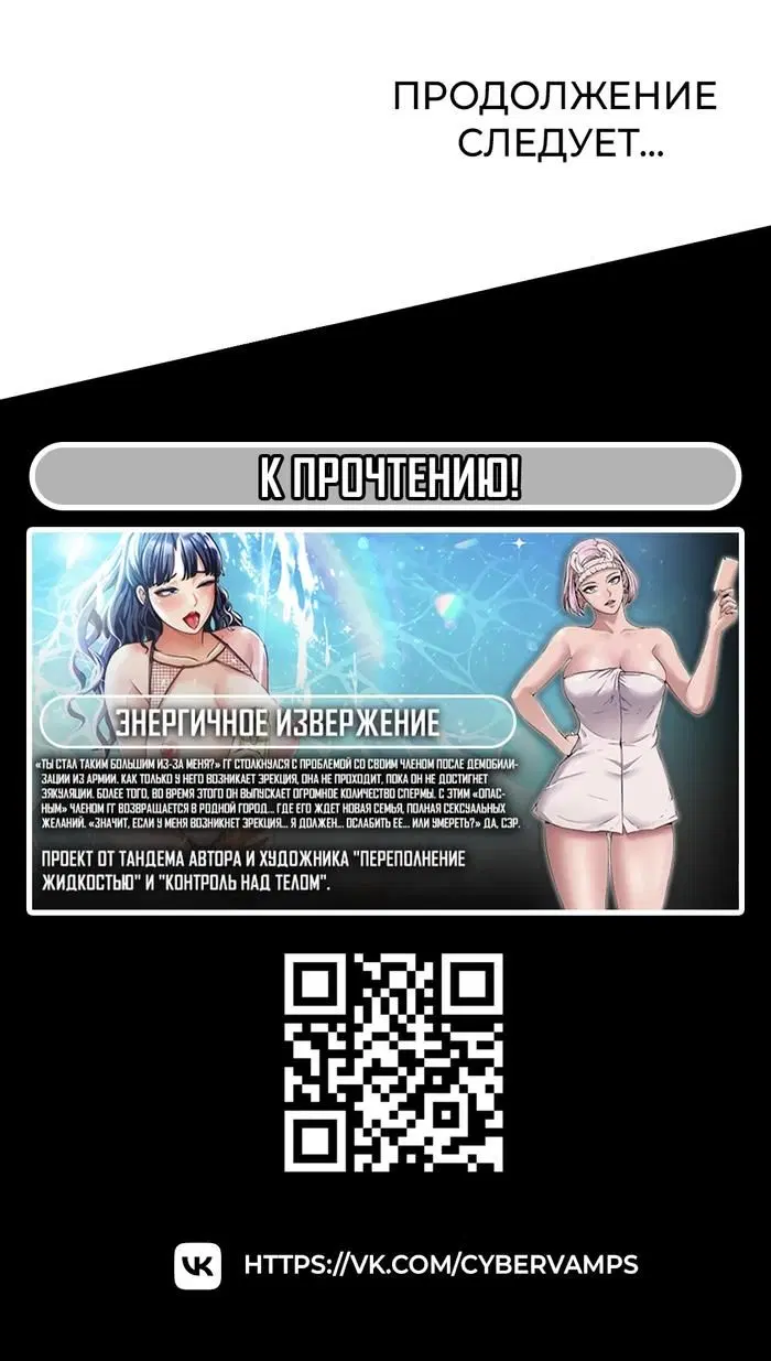 Page 49.000