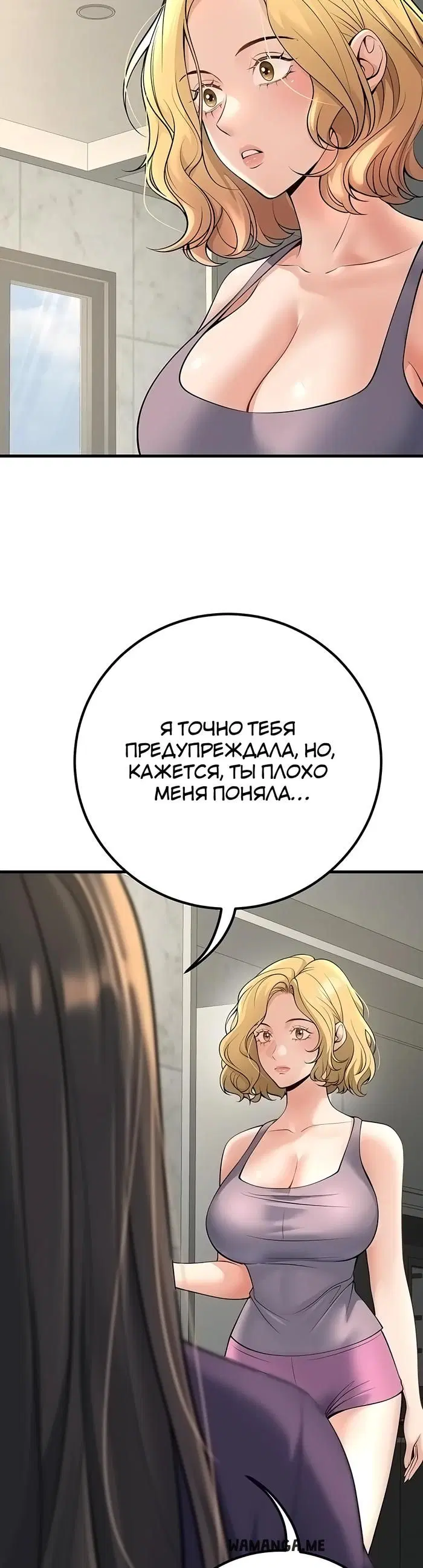 Page 49.000