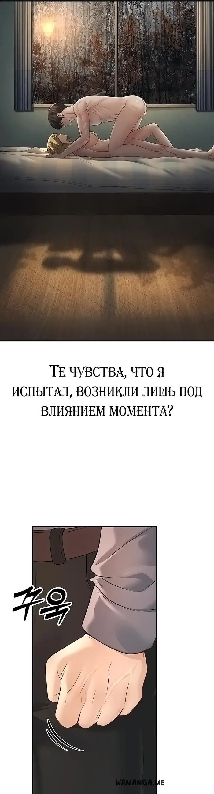 Page 49.000