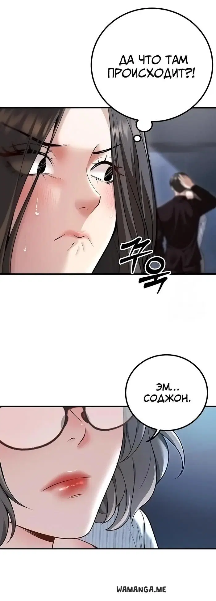 Page 49.000