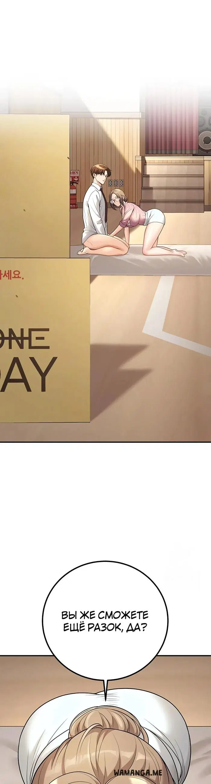 Page 49.000