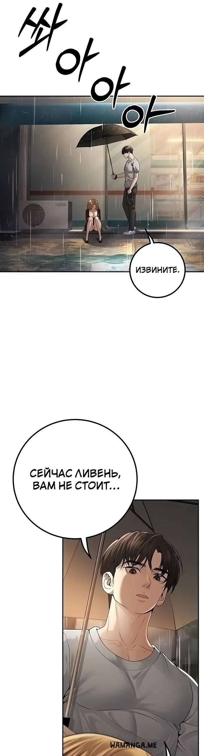 Page 40.000