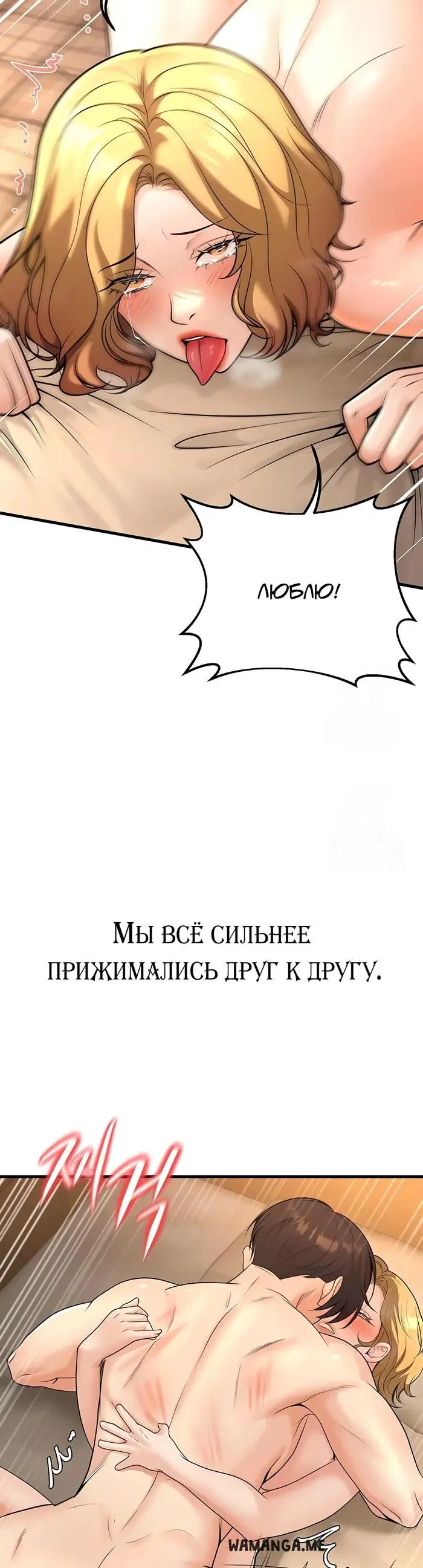 Page 40.000