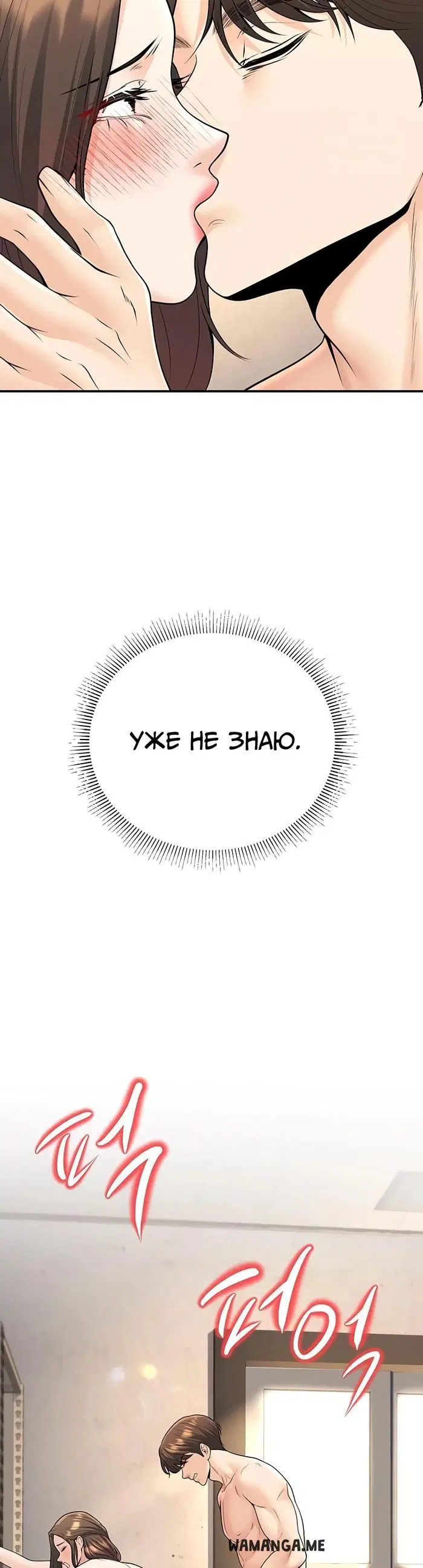 Page 40.000
