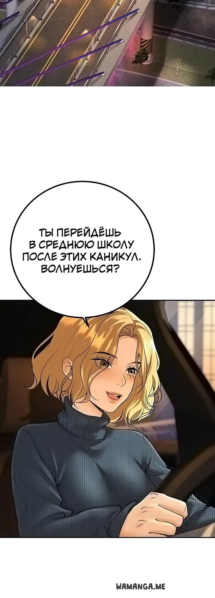 Page 40.000