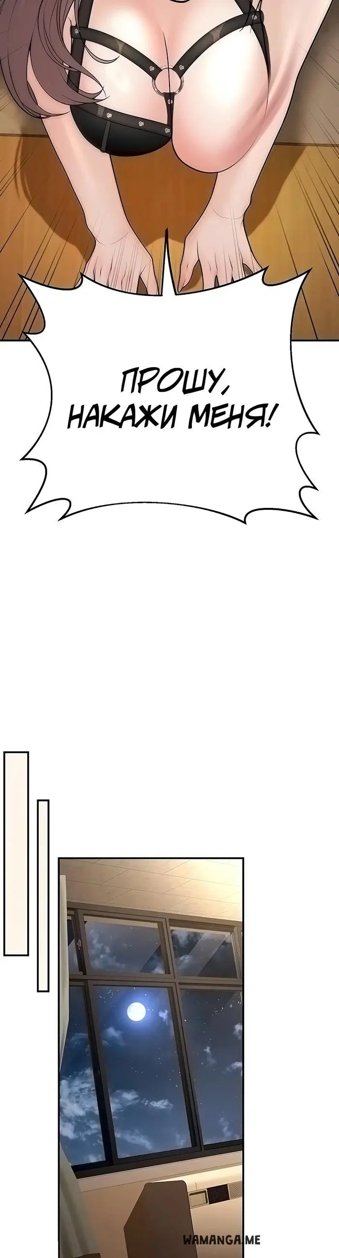 Page 40.000