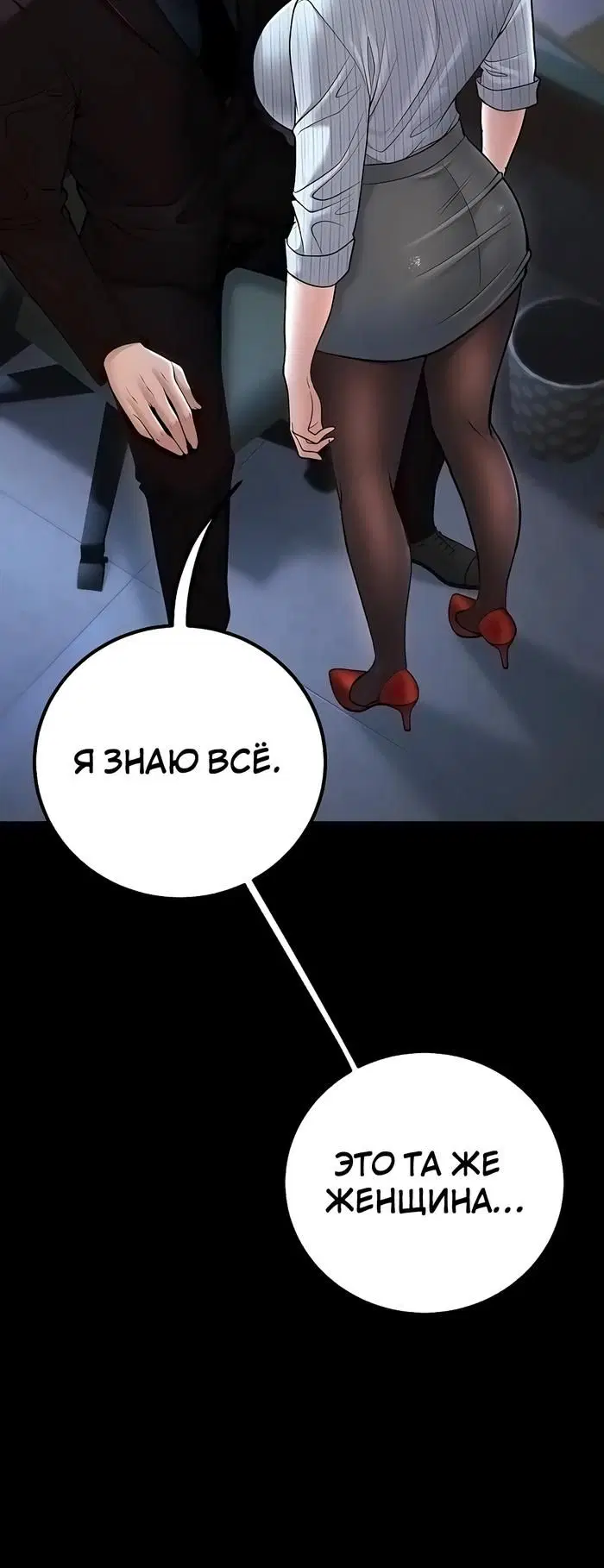 Page 40.000