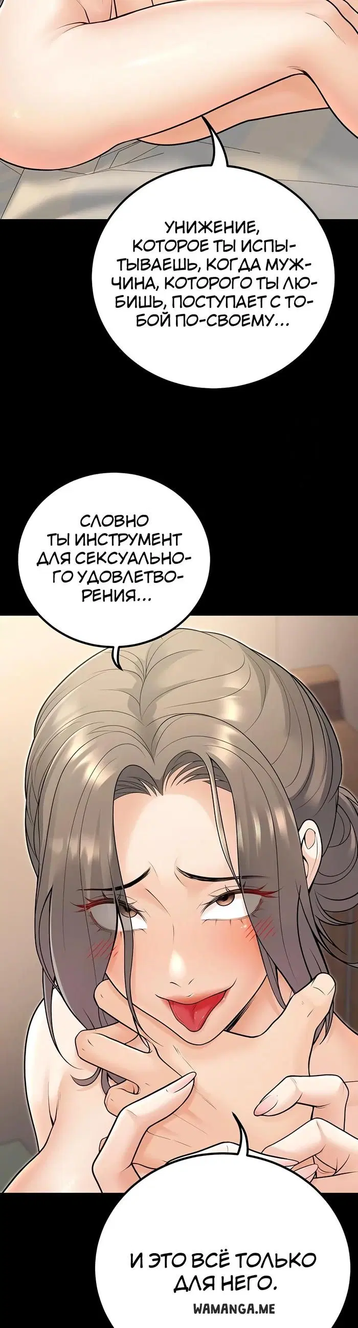 Page 40.000