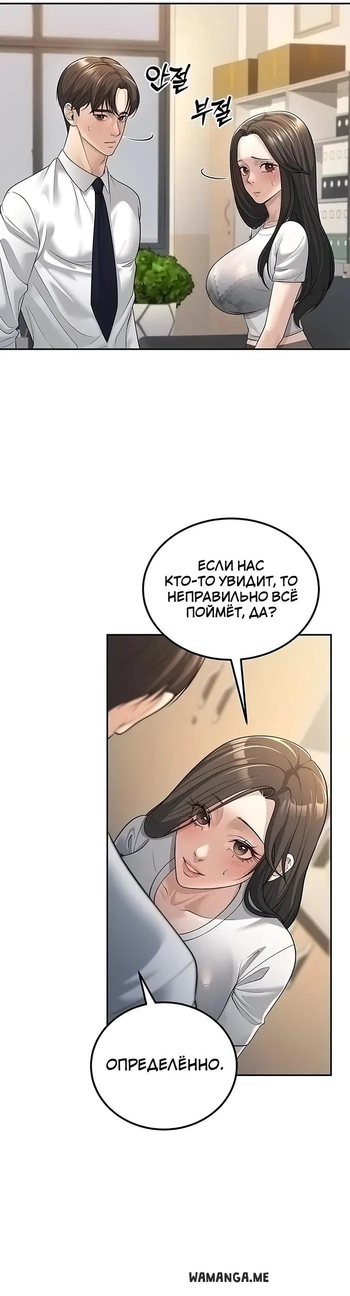 Page 41.000