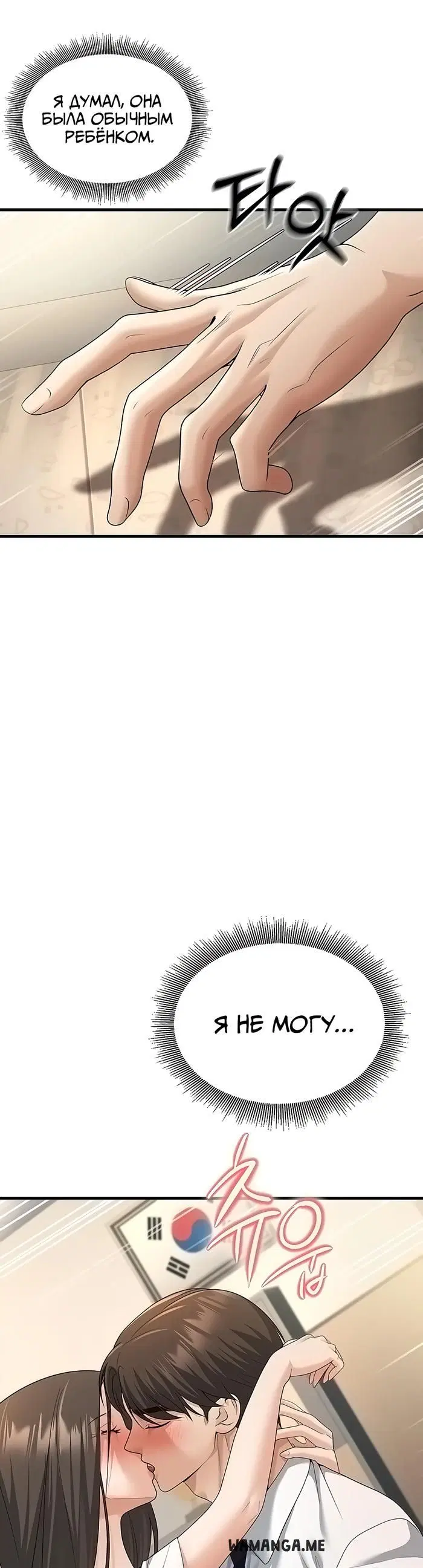Page 41.000
