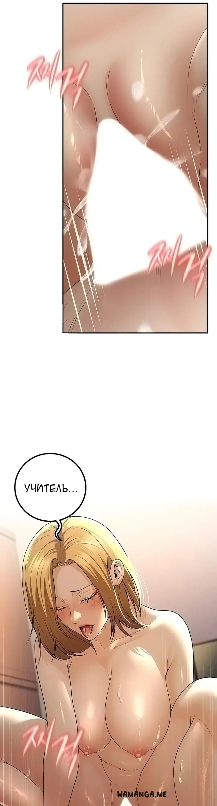 Page 41.000