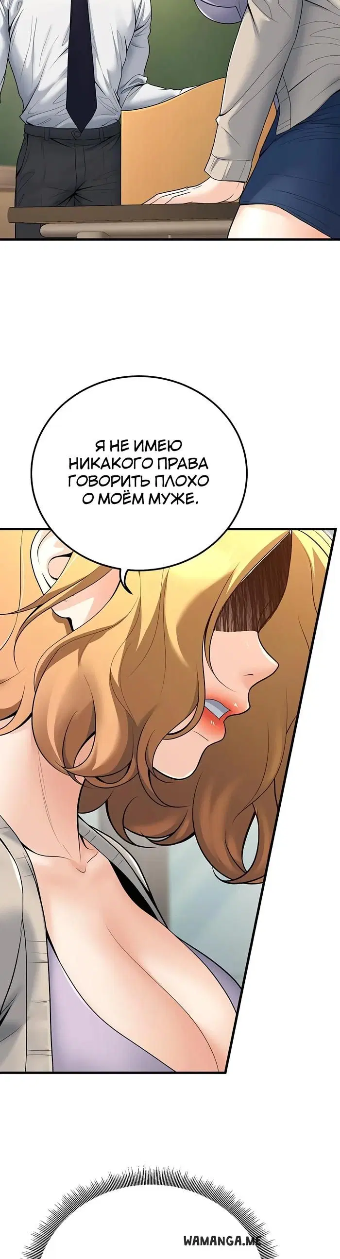 Page 41.000