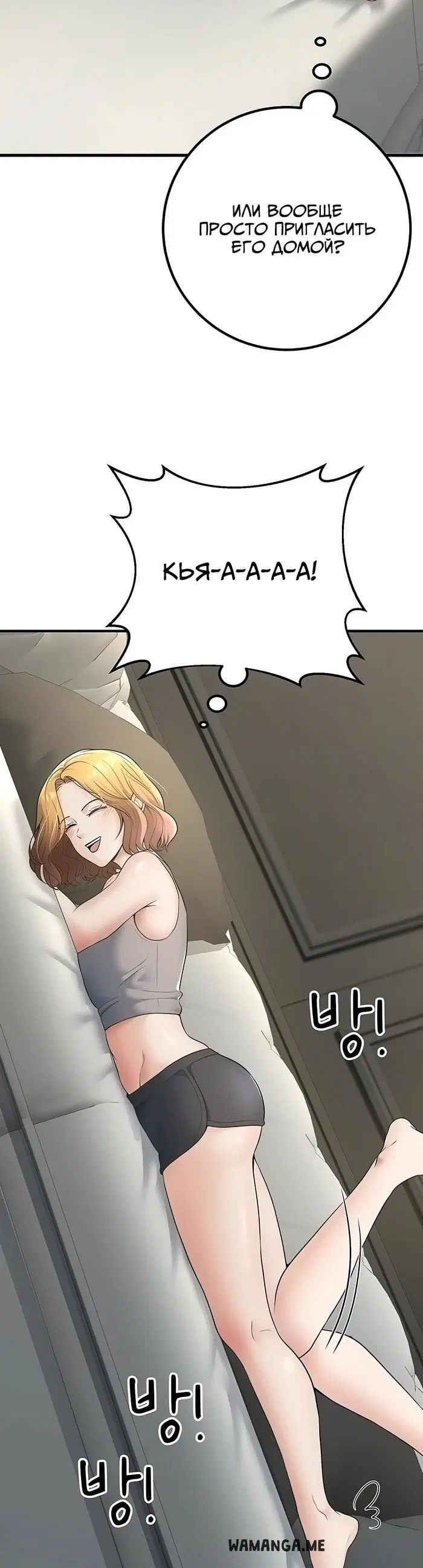 Page 41.000