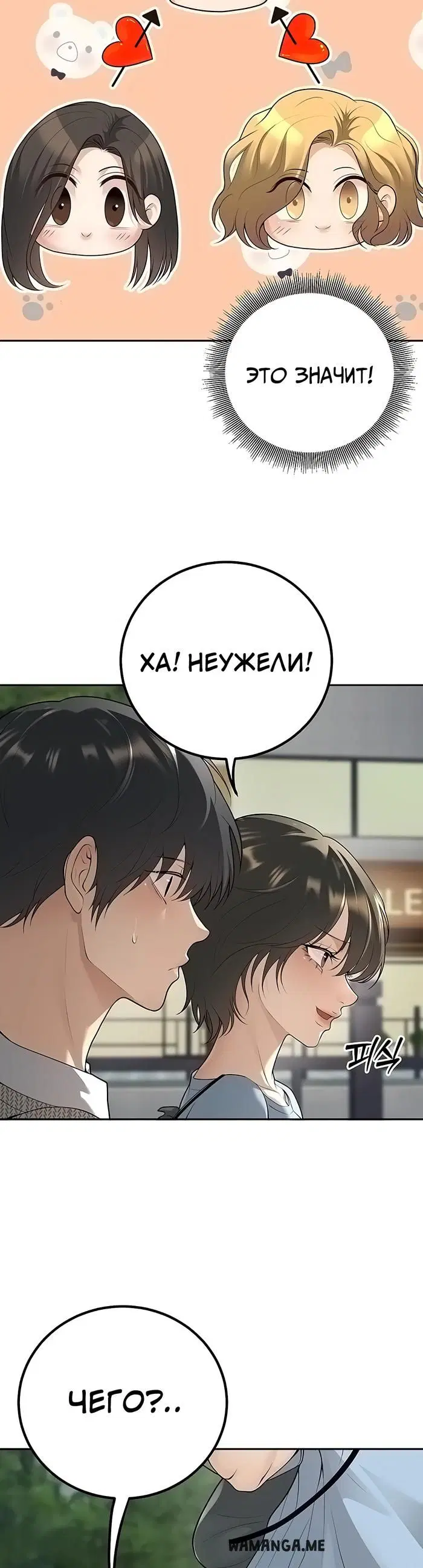 Page 41.000