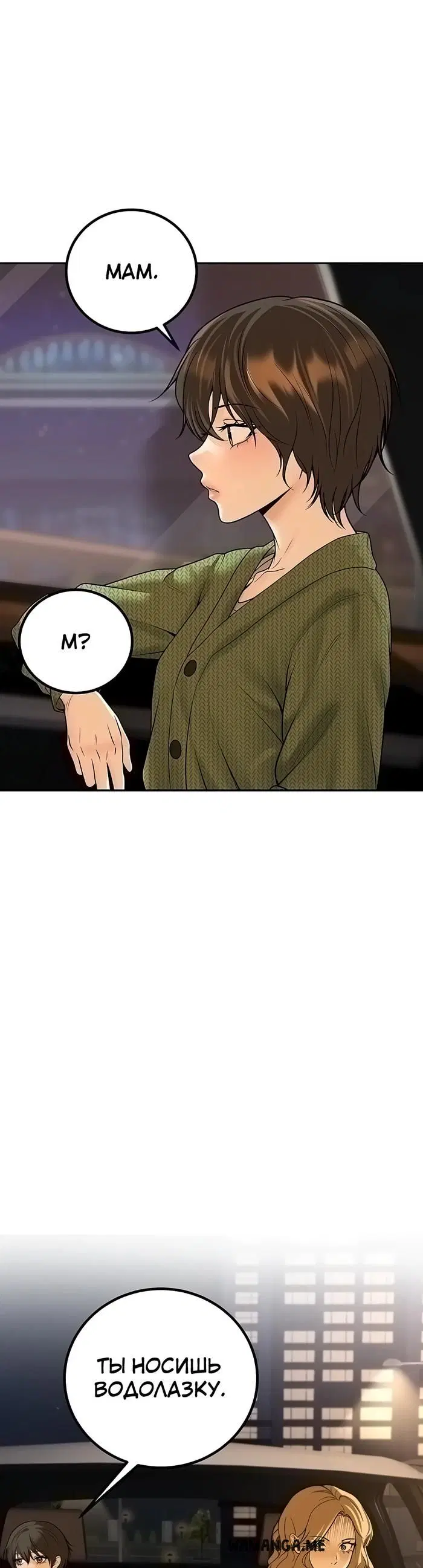 Page 41.000