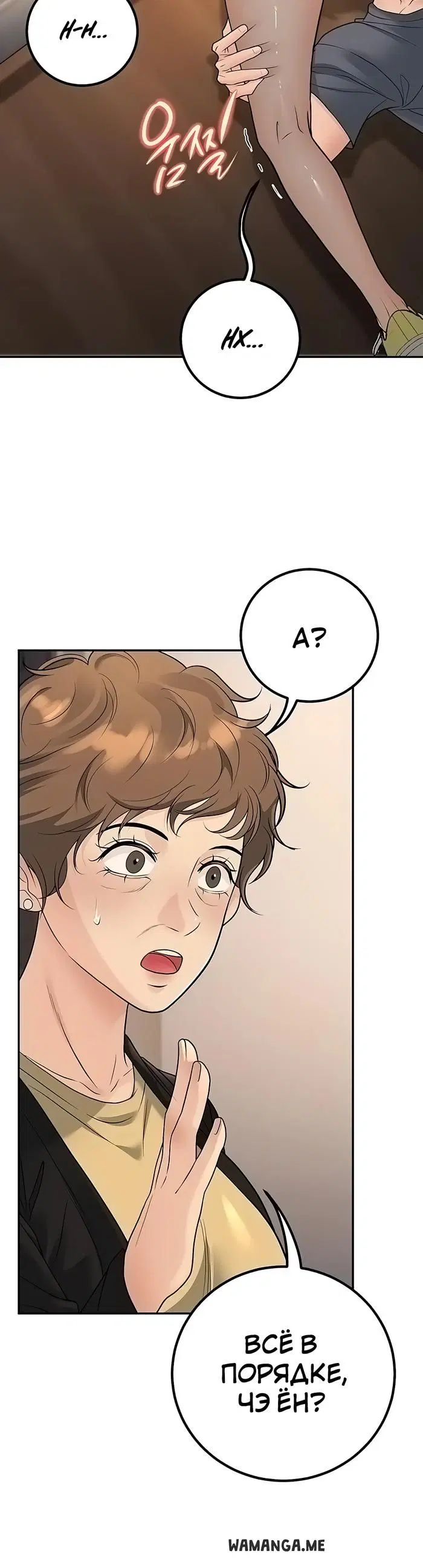 Page 41.000