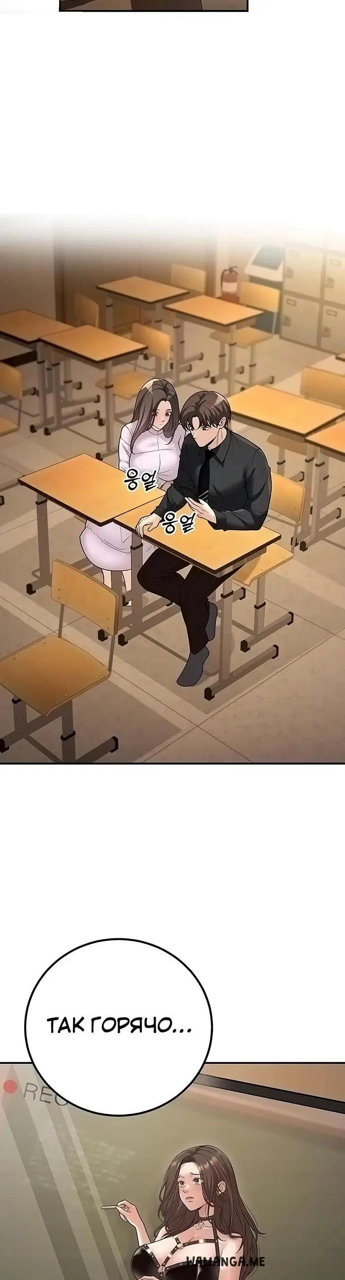 Page 41.000