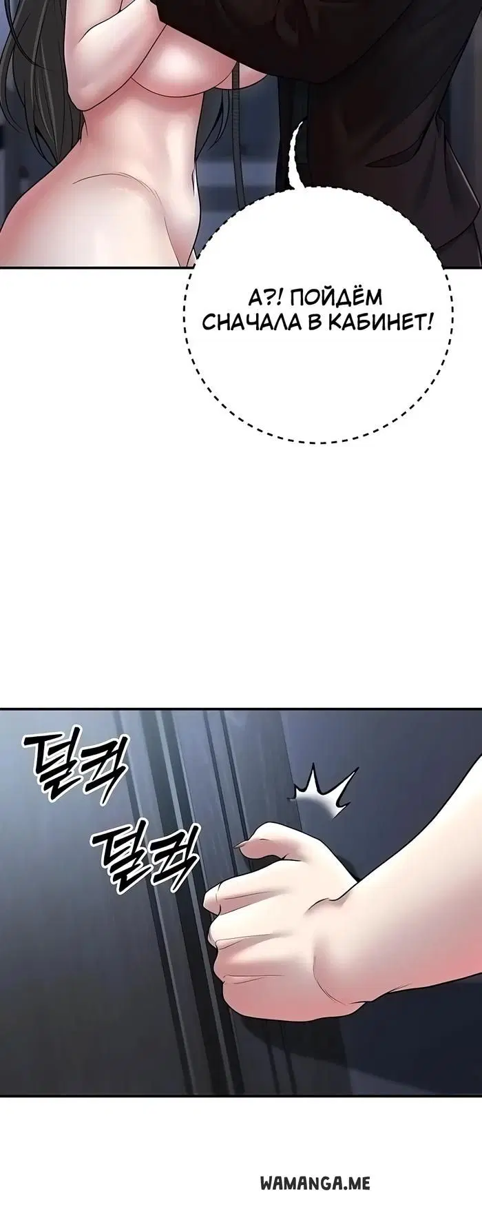 Page 41.000