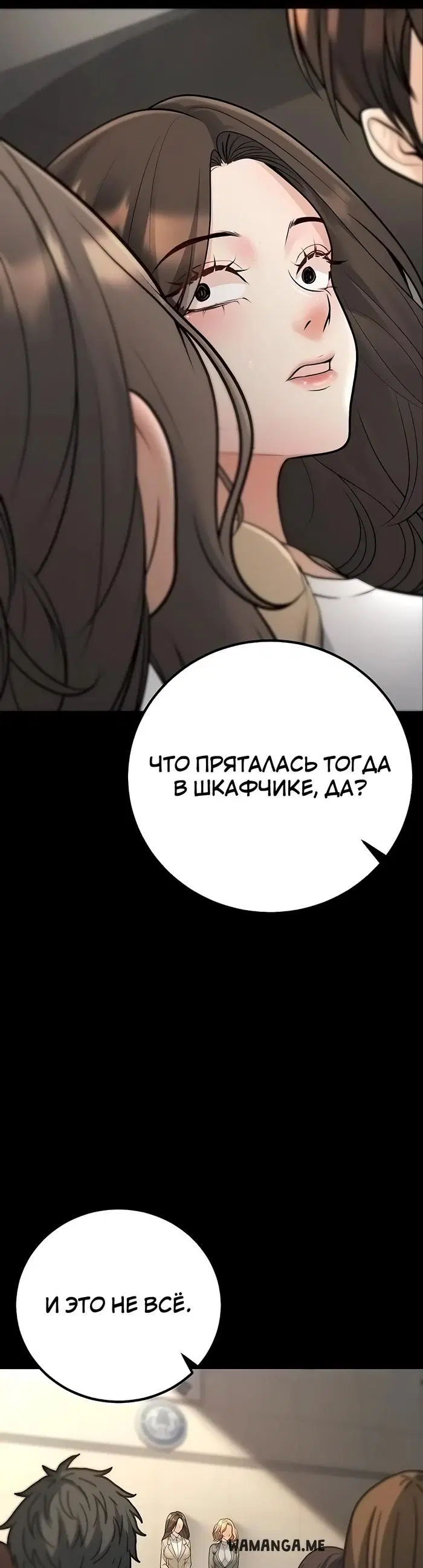 Page 41.000